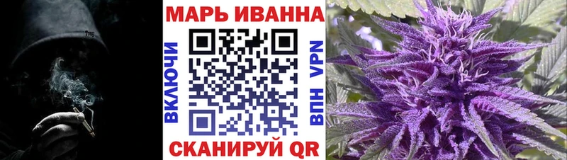 Где можно купить наркотики Агрыз Бутират  Каннабис  Меф мяу мяу  ГАШИШ  Alpha-PVP 