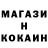 Дистиллят ТГК концентрат REISHA A