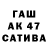 БУТИРАТ 1.4BDO Timur Mordvincev