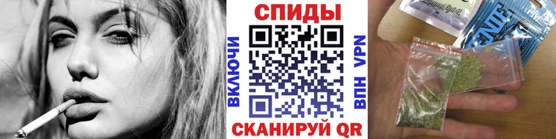 Бутират 1.4BDO  купить закладку  Агрыз 