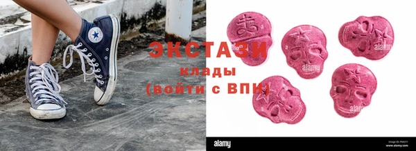 прущие грибы Алексеевка