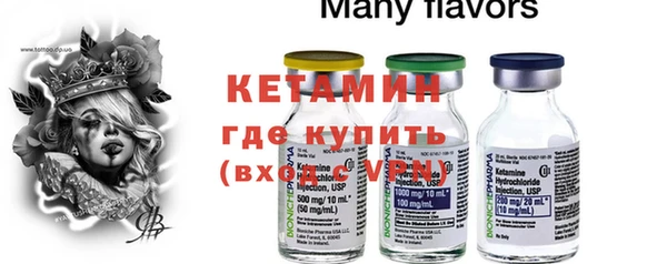 шишки Абдулино