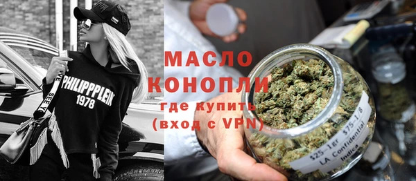 бутик Алексин