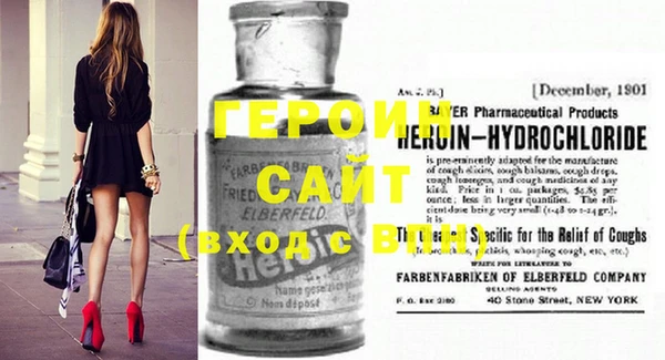 бутик Алексин