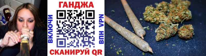 МАРИХУАНА Bruce Banner  omg как зайти  нарко площадка наркотические препараты  Агрыз 